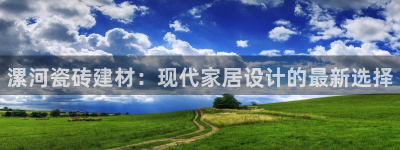 杏鑫平台平台娱乐怎么样