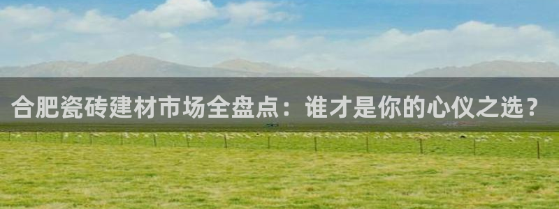 杏鑫娱乐是合法的吗?