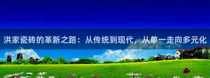 杏鑫平台测速怎么样