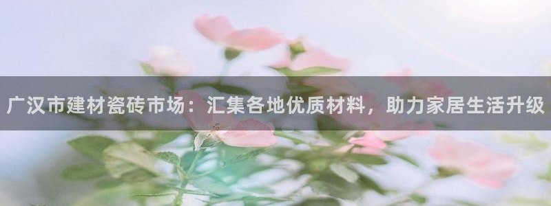 杏鑫平台怎么样黑钱吗知乎推荐