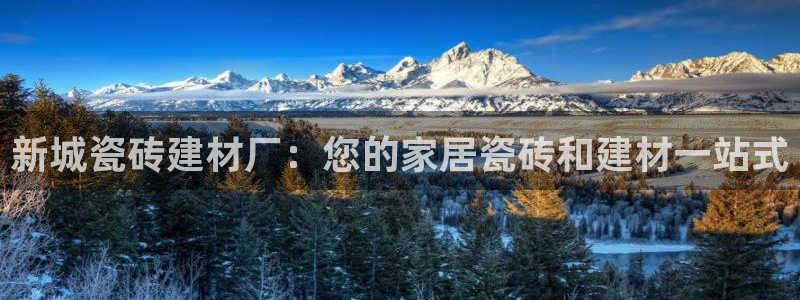 杏鑫平台怎么样黑钱吗是真的吗吗