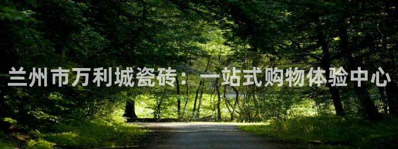 杏鑫娱乐官网首页