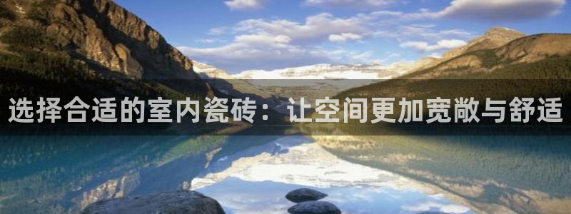 杏鑫娱乐负责人