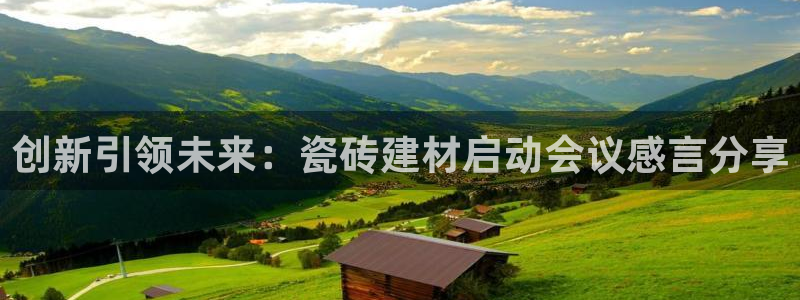 杏鑫官网注册账号是什么意思