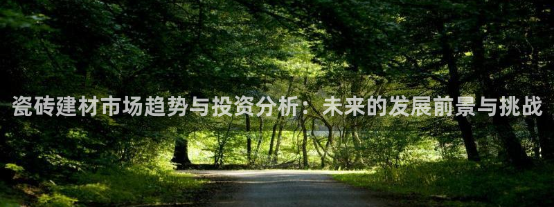 杏鑫娱乐是合法的吗是真的吗