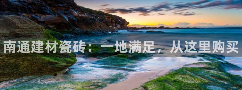 杏鑫娱乐-官方网站