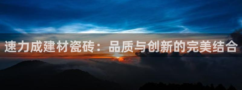 杏鑫注册登录平台