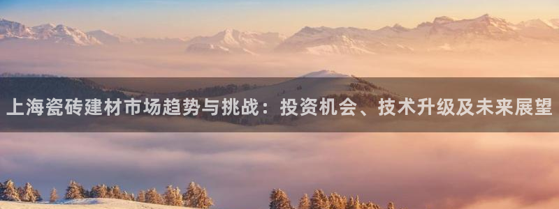 杏鑫娱乐官网登录