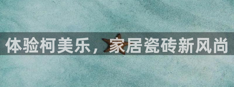 杏鑫平台招商电话号码查询