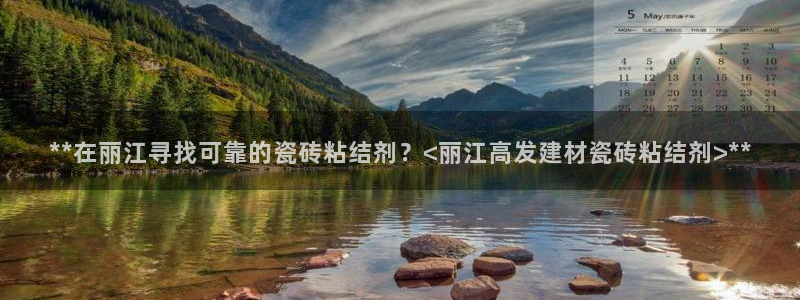 杏鑫官方平台怎么样啊安全吗