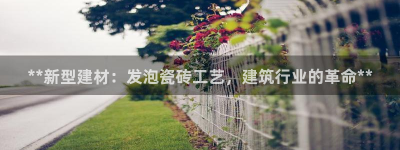 杏鑫娱乐官方网站客户端下载安装