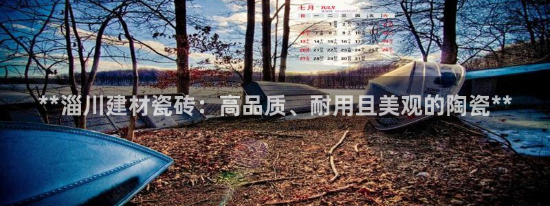 杏鑫娱乐官方网站客户端下载