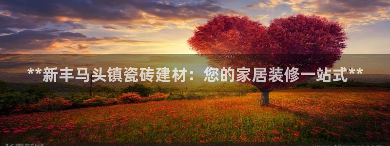 杏鑫平台怎么样黑钱吗安全吗