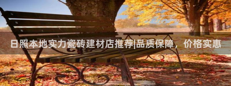 杏鑫官网