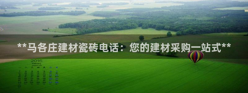 杏鑫平台怎么样黑钱吗知乎