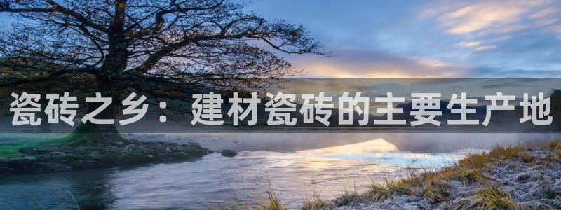 杏鑫平台平台