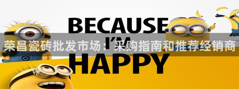 杏鑫娱乐平台测速