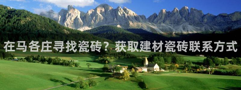 杏鑫娱乐靠谱吗
