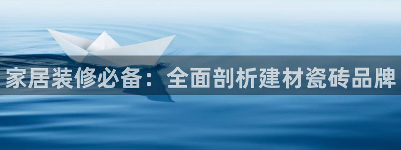 杏鑫娱乐平台测速