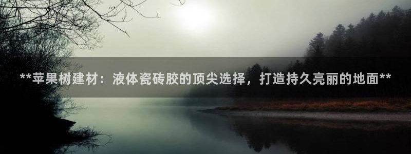 杏鑫平台线路测速