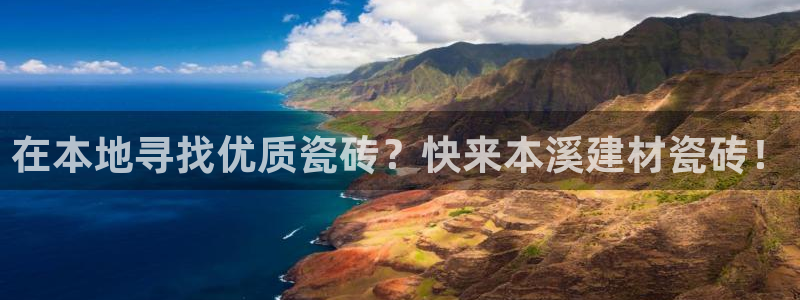 杏鑫平台怎么样知乎