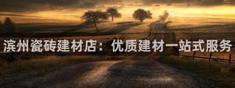 杏鑫平台怎么样黑钱吗是真的吗吗