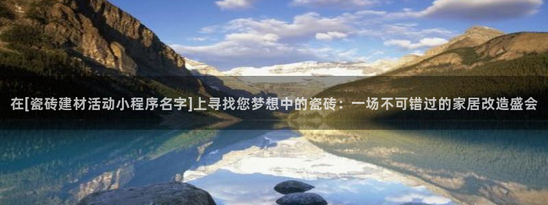 杏鑫平台怎么样黑钱吗是真的吗知乎