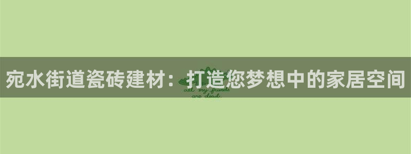 杏鑫平台怎么样黑钱吗知乎推荐