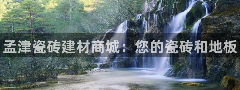 杏鑫平台怎么样黑钱吗是真的吗吗