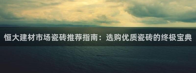 杏鑫娱乐测速