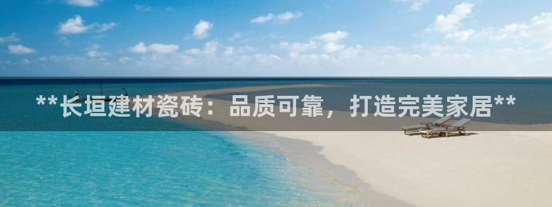 杏鑫平台招商电话号码