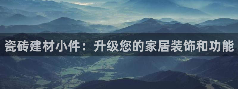 杏鑫官网最新信息新闻