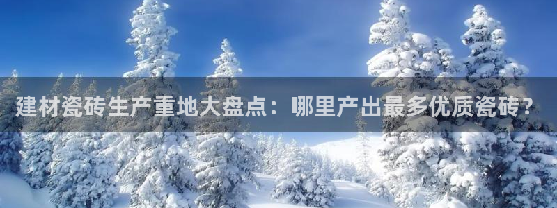 杏鑫平台是黑平台吗是真的吗