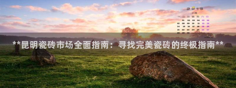 杏鑫娱乐官方网站客户端下载安装