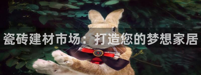 杏鑫平台怎么样黑钱吗是真的吗知乎