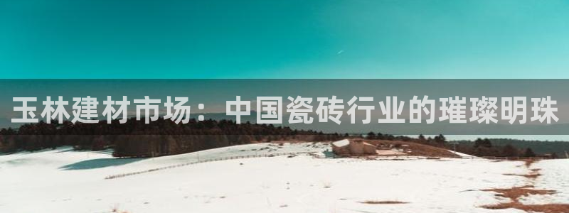 杏鑫平台招商电话号码查询