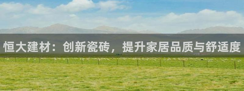 杏鑫娱乐平台测速