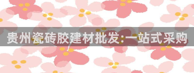 杏鑫平台怎么样黑钱吗是真的吗