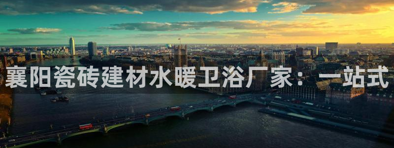 杏鑫官方平台怎么样啊知乎