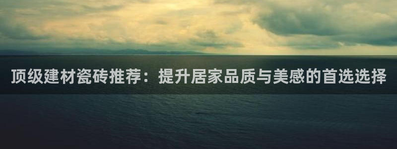 杏鑫平台待遇