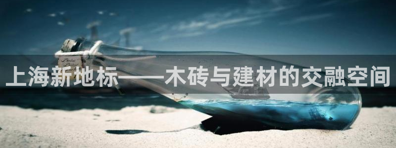 杏鑫平台正规吗是真的吗