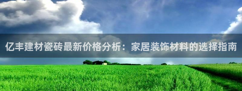 杏鑫平台怎么样黑钱吗知乎