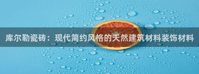 杏鑫平台代理怎么样赚钱