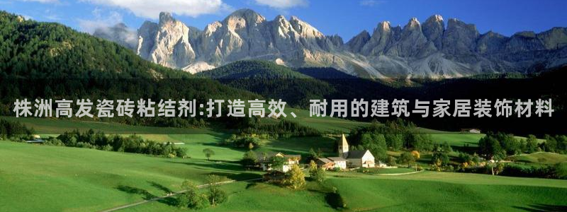 杏鑫官方平台怎么样啊安全吗