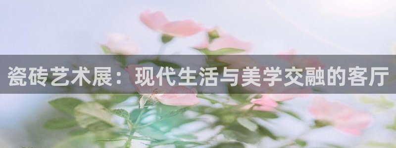 杏鑫平台号7O777